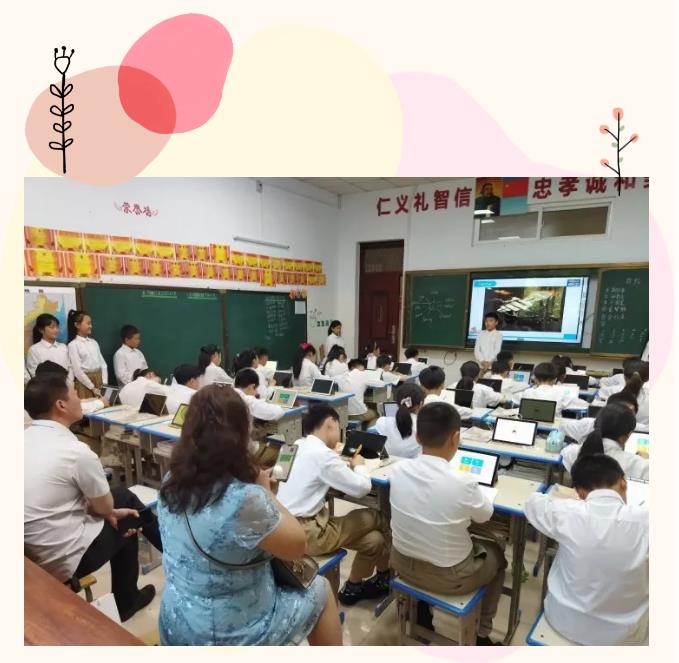 深圳东山教育集团与中牟县教学团队到访先锋外国语学校考察12xue