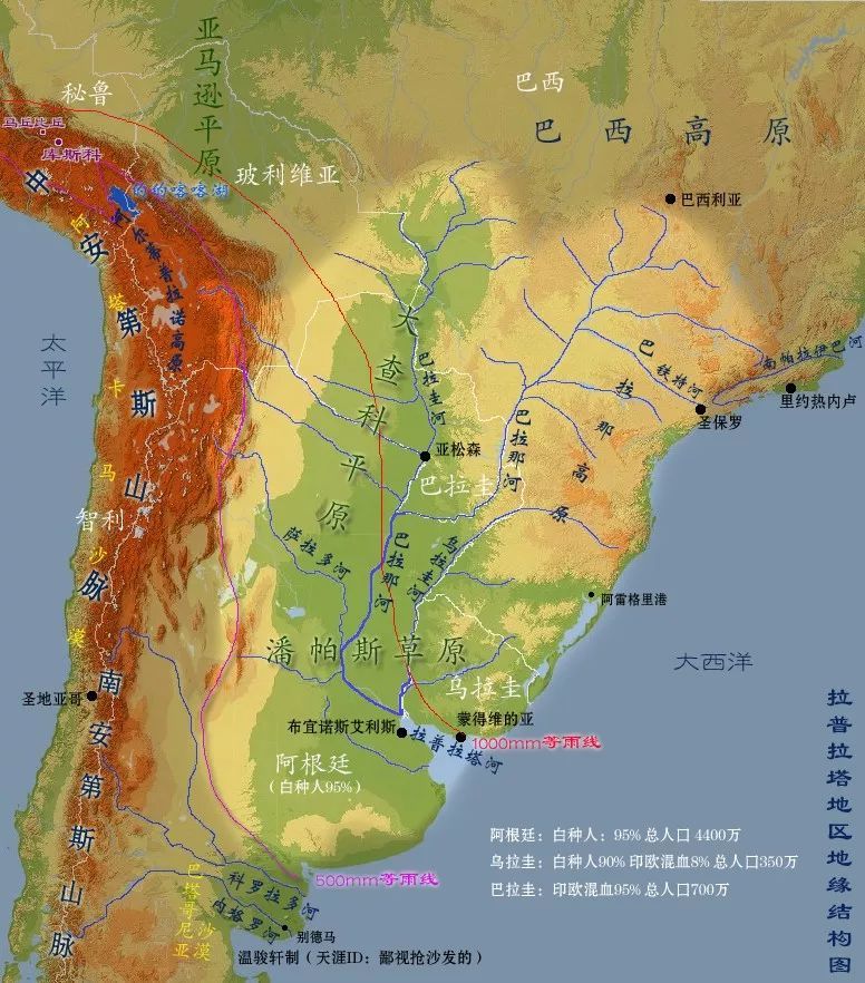 拉普拉塔河水系地图图片